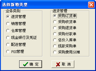 打印样式设计