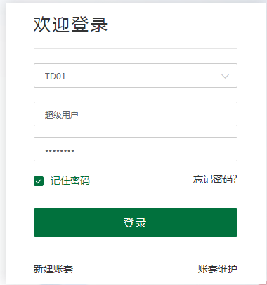 ��¼����