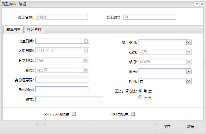 Ա������