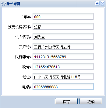 ��֧����