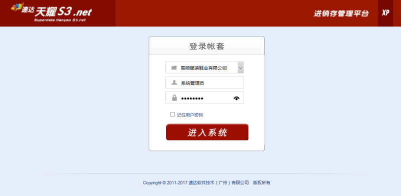 ��¼����