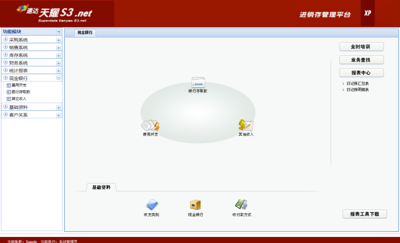 �ֽ�����