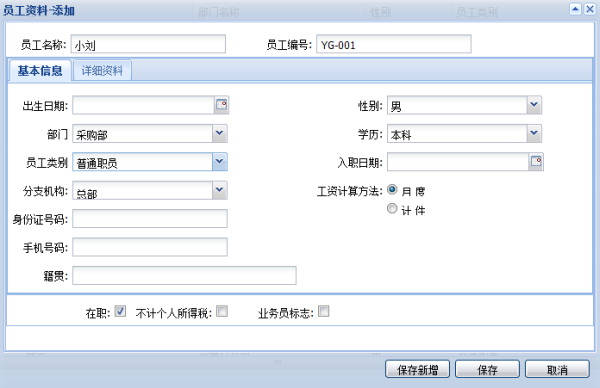 Ա������