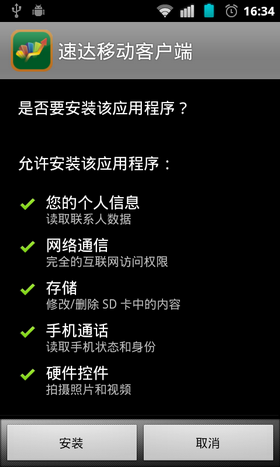 ��װ����