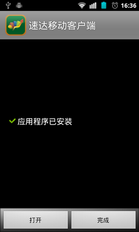 ��װ����